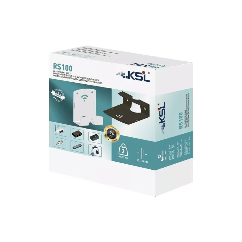 Ράφι KSL (RS100W)