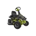 Газонокосарка-райдер Ryobi RY48RM76A (5133004972), акумуляторна, 76 см
