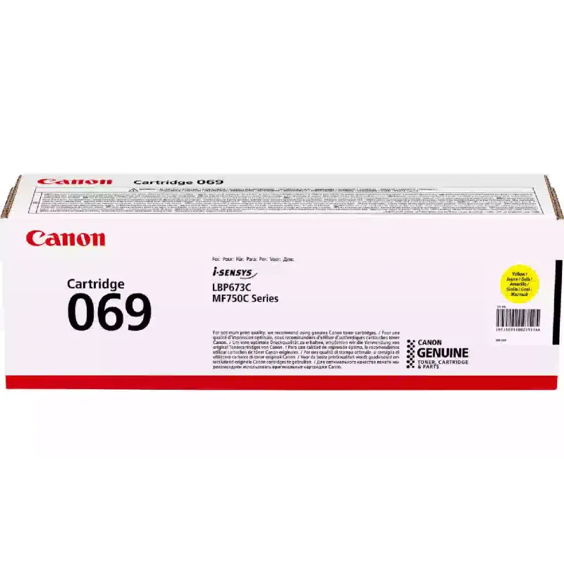 Картридж Canon  (5091C002)
