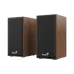 Akusztikus rendszer Genius SP-HF180, Wood (31730029400)