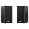 Sistema acústico Genius SP-HF180, Black (31730029401)