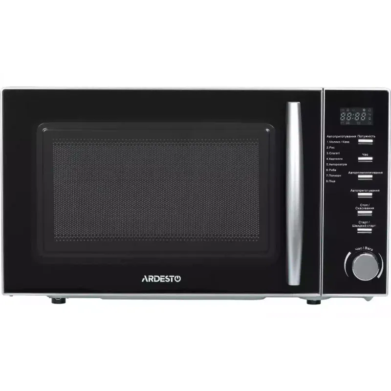 Forno de microondas Ardesto, Silver (GO-E725S)
