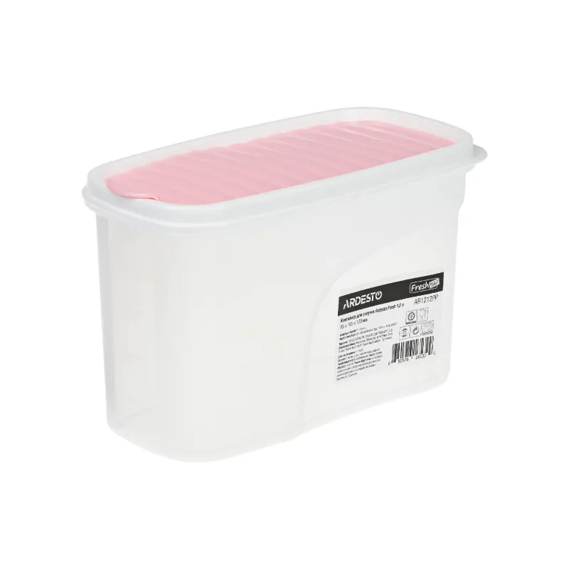 Food storage container Ardesto (AR1212PP)