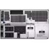 Fonte de alimentação ininterrupta APC Smart-UPS Online (SRT8KRMXLI)