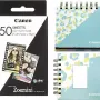 تعيين Canon (3215C007)