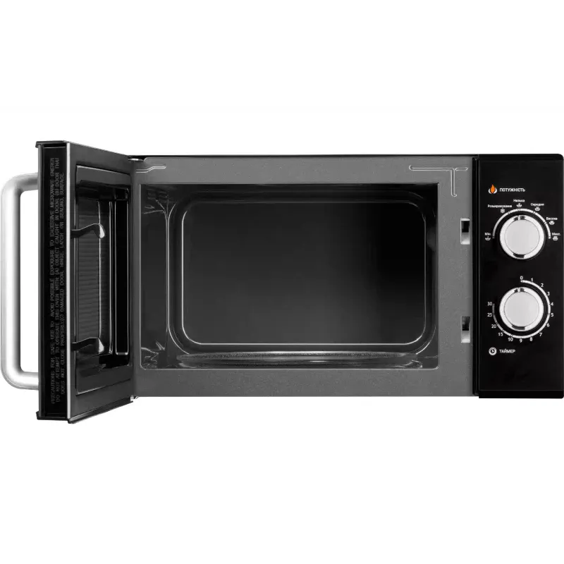 Forno de microondas Ardesto, Black (GO-M923B)