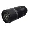 Lens Canon (3986C005)