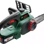 Αλυσοπρίονο Bosch (0.600.8B8.000)