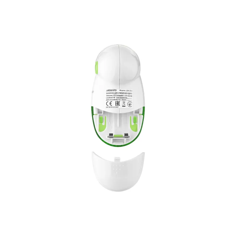 آلة Ardesto, Green (LSH-ZH1)
