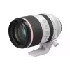 Lens Canon (3792C005)