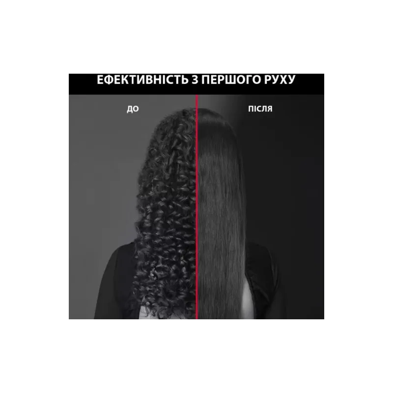 Hajvasaló Rowenta (SF466LF0)