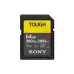 Cartão de memória Sony (SF64TG) Cartão de memória Sony (SF64TG)