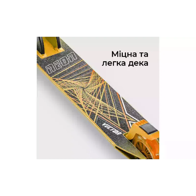 Scooter Yvolve Neon Vector (NT05A2)