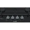 Τελώνιο Bosch, Black (PRP6A6D70R)