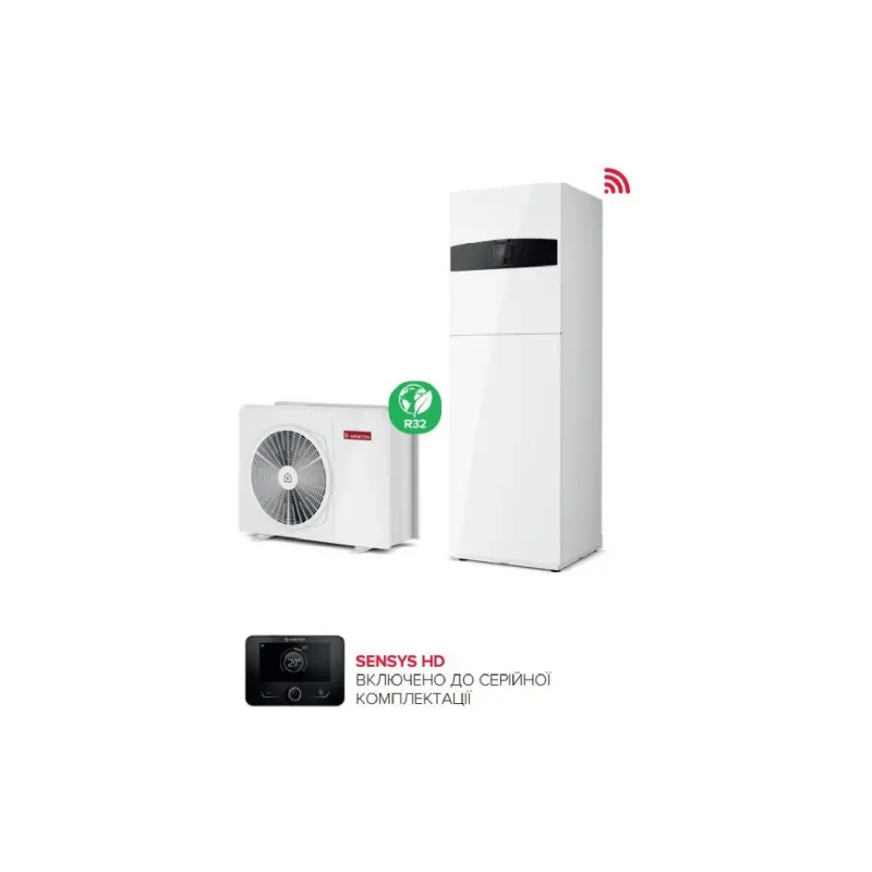Bomba de calor Ariston (3301890)