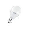 LED лампа Osram (4058075430877)