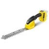 مقصات العشب Karcher GSH 18-20 (1.444-200.0)