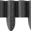 Rasenzäune Cellfast, Black (34-032)