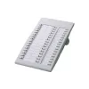 وحدة تحكم النظام Panasonic (KX-T7740X)