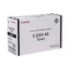 Патрон Canon, Black (3480B006)
