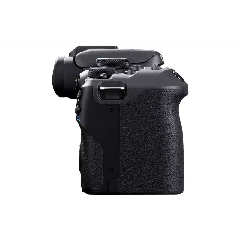 Kamera Canon (5331C047)