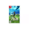 Game Games Software The Legend of Zelda Breath of the Wild  (045496420055)