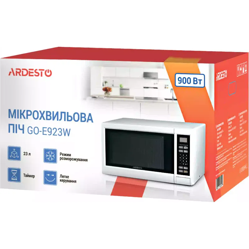 Mikrohullámú sütő Ardesto, White (GO-E923W)