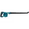منفاخ Makita UB101DZ (UB101DZ)