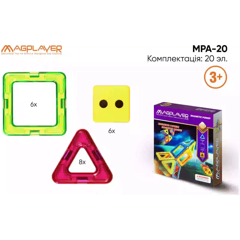 Konstruktőr Magplayer (MPA-20)