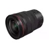Lens Canon (3682C005)