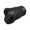 Lens Canon (3682C005)