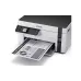 Черно-бяло мастиленоструйно многофункционално устройство Epson M2110 (C11CJ19401)