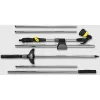 Gartendusche Karcher (2.645-181.0)