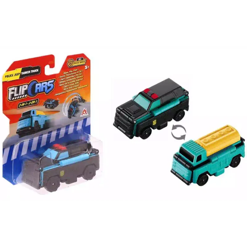 سيارة متحولة Flip Cars  (EU463875-08)