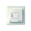 Termoregulator Danfoss Devireg 530, White (140F1030)