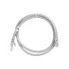Patch cord 2E  Gray (2E-PC6COP-100GRY)