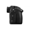 Camera Panasonic GH5M2 (DC-GH5M2EE)