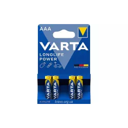 Batterie Varta (04903121414) Batterie Varta (04903121414)