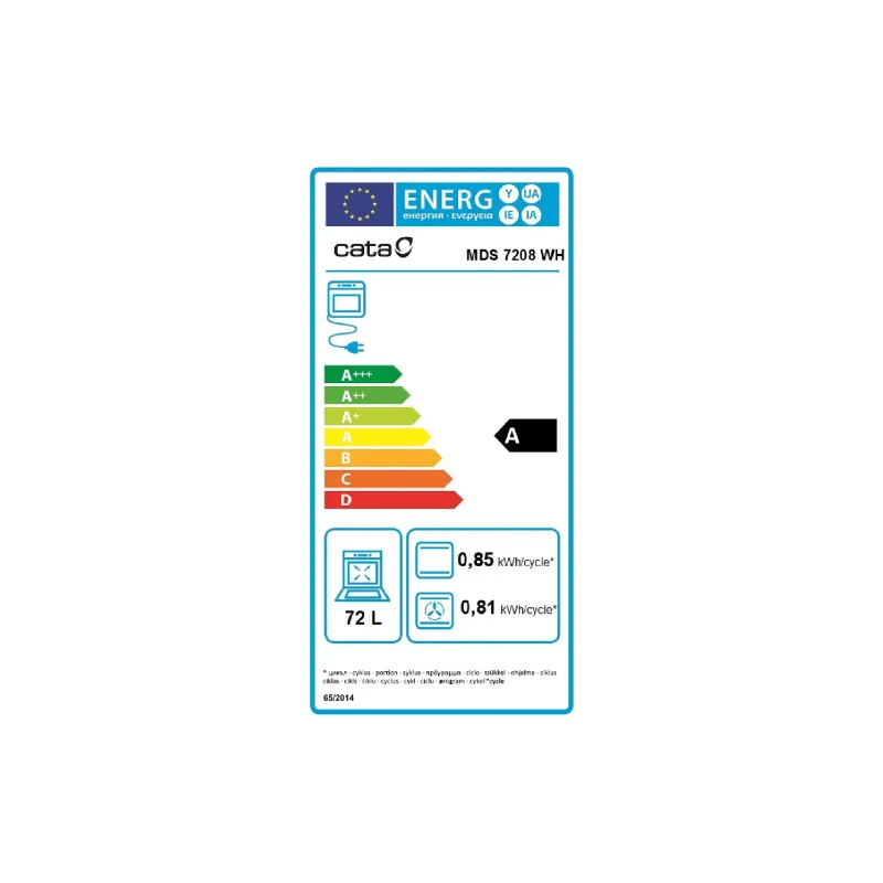 Вбудована духова шафа Cata MDS 7208 WH (07001005), 72 л, White