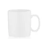 Cup Ardesto Prato, White (AR3624P)