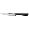 Кухненски нож Tefal Ice Force, Black (K2320914)