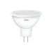 Lâmpada LED Osram (4058075689459)