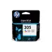 Патрон HP (3YM60AE)