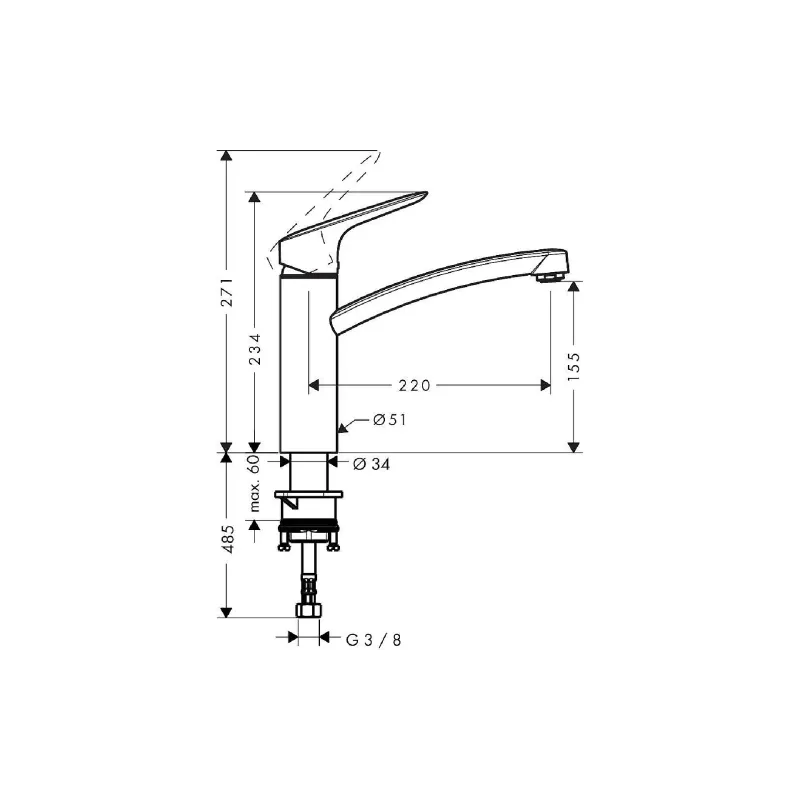 Кухненски кран Hansgrohe (71832000)