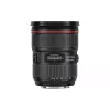 Φακός Canon (5175B005)
