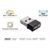 محول واي فاي Asus (90IG03P0-BM0R10)