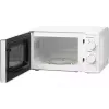 فرن الميكروويف Ardesto, White (GO-S724W)
