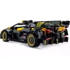 Конструктор LEGO Technic Bugatti Bolide (42151)