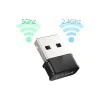 Wi-Fi adapter D-Link (DWA-181)