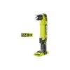 مفك براغي-مثقاب Ryobi ONE+ RAD1801M (5133001166)